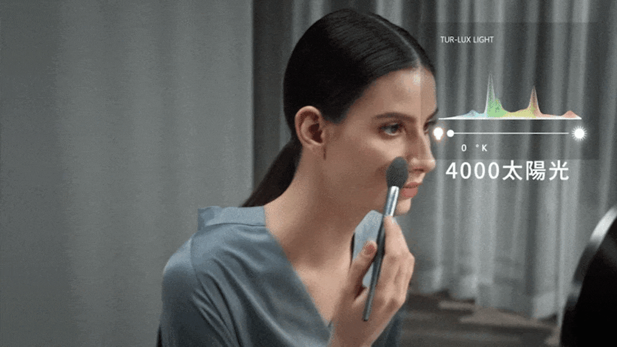 Honeywell AI 化妝鏡，AI智慧增亮，模擬自然光線柔和不刺眼，自然補光，滿足不同化妝場景光源。探索淨水器與精選家電，立即到創家iNNOHOME選購