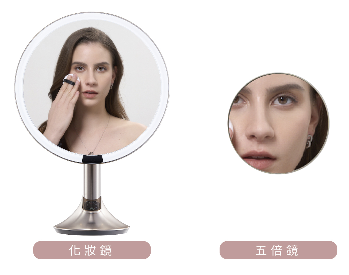 Honeywell AI 化妝鏡，AI智慧增亮，模擬自然光線柔和不刺眼，自然補光，滿足不同化妝場景光源。探索淨水器與精選家電，立即到創家iNNOHOME選購