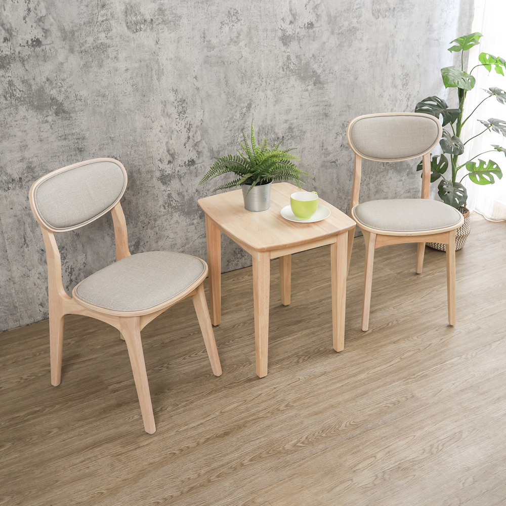 野村1.8尺實木小茶几+貝克斯布紋皮革實木餐椅組合/休閒洽談桌椅組合(一桌二椅)