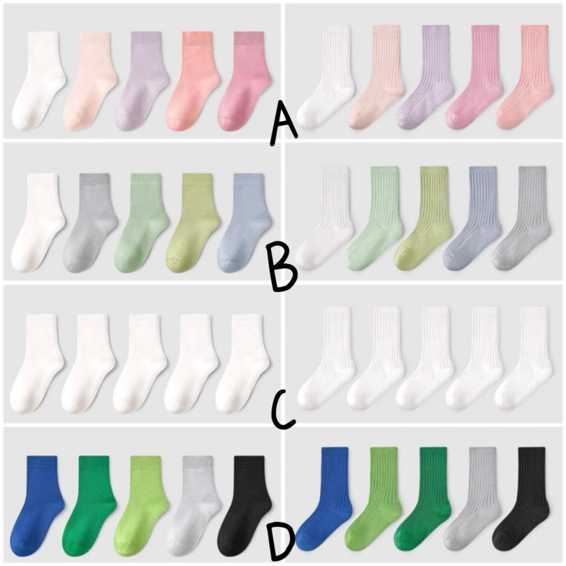 萊卡抗菌防臭素色襪(1-12y)
