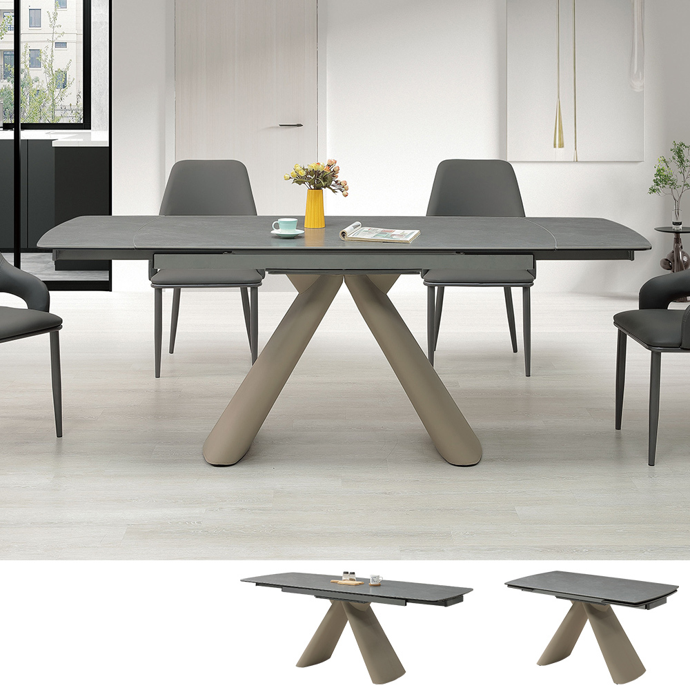 艾黛薇4.7尺多功能伸縮拉合陶板餐桌/造型餐桌/長桌/會議桌(寬140~200公分)