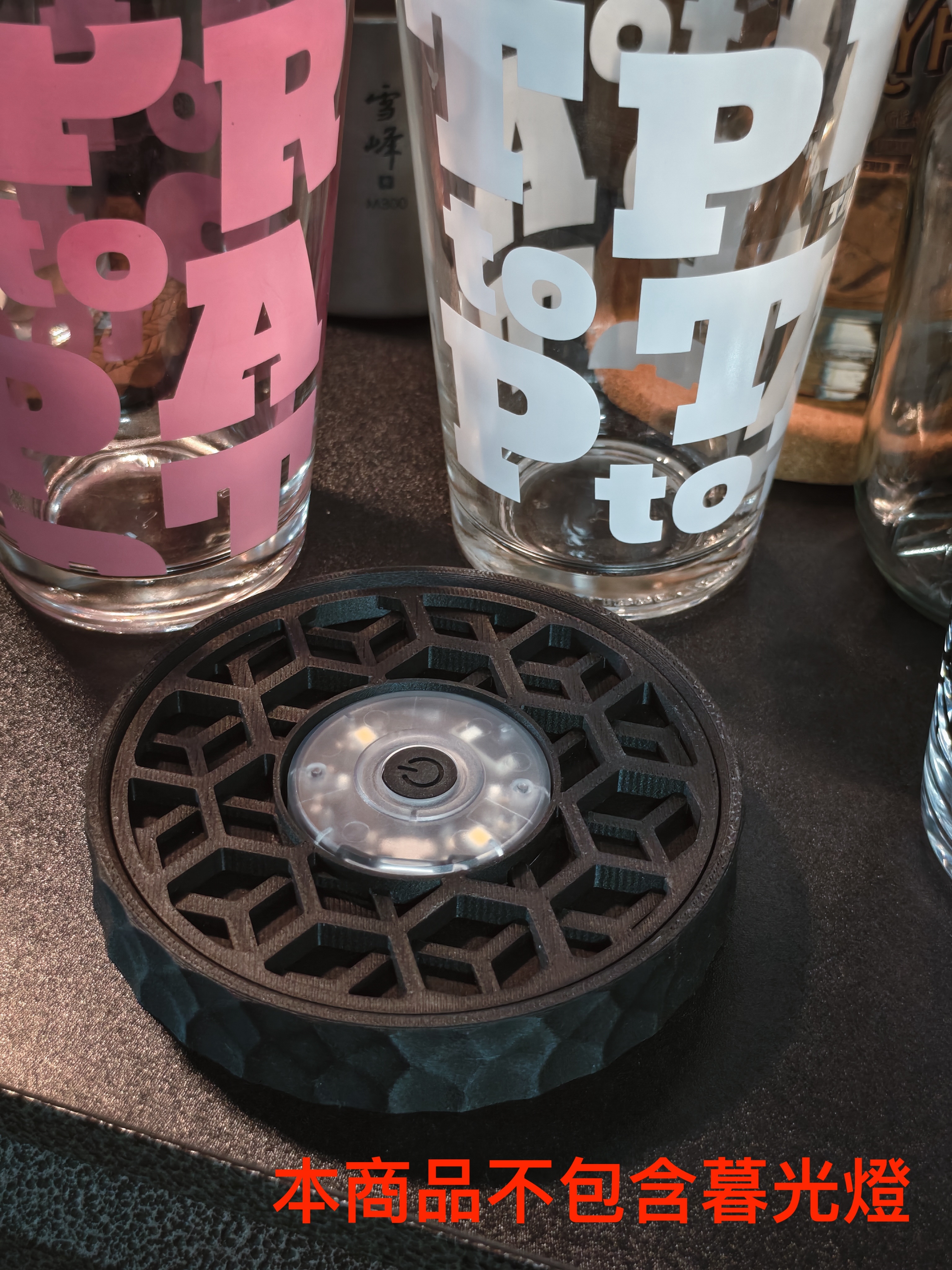 Bell's Camping 貝爾 暮光燈杯墊（不含暮光燈）