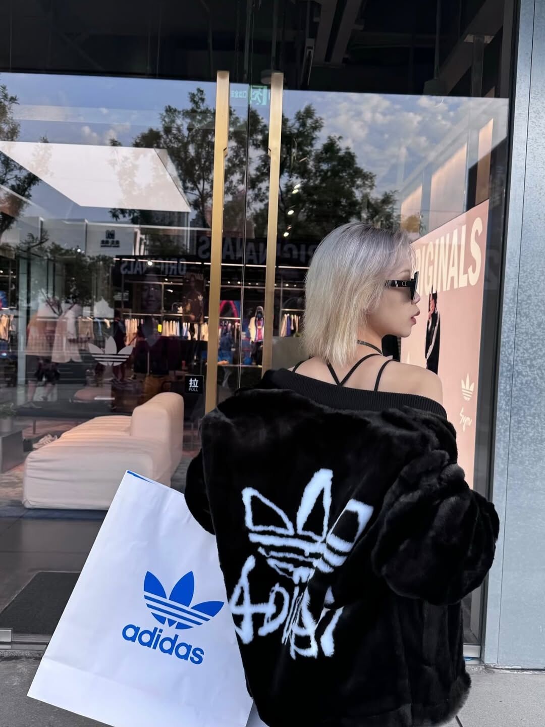 <冬日時髦精>ADIDAS ORIGINALS 毛絨 塗鴉LOGO 外套 兩色
