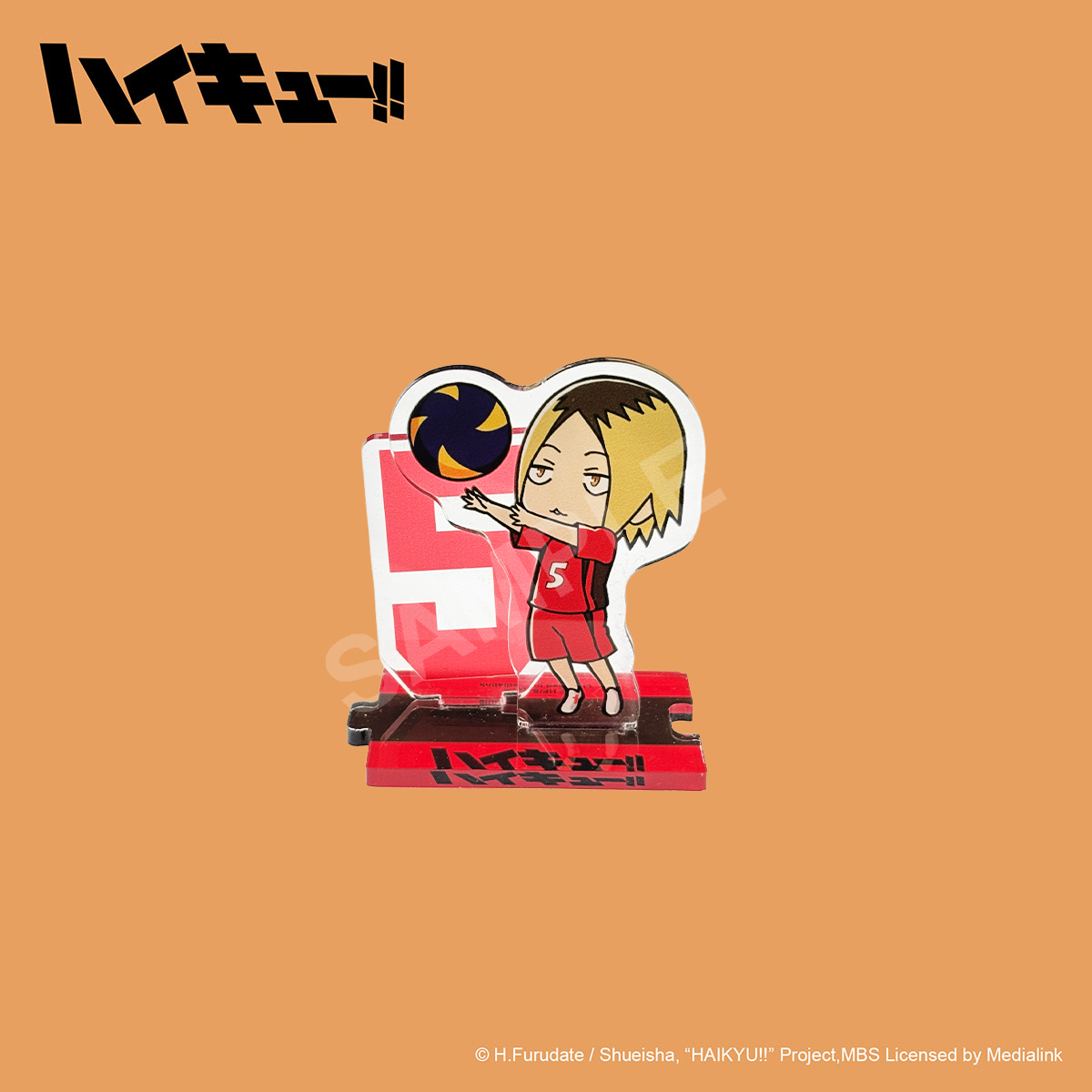 排球少年!!-壓克力立牌-Ｑ音駒-研磨