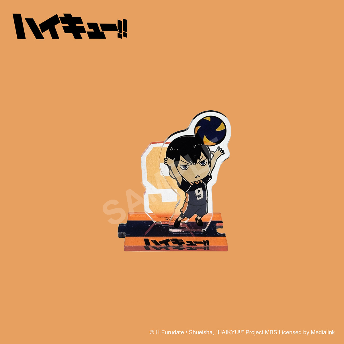 排球少年!!-壓克力立牌-Ｑ烏野-影山