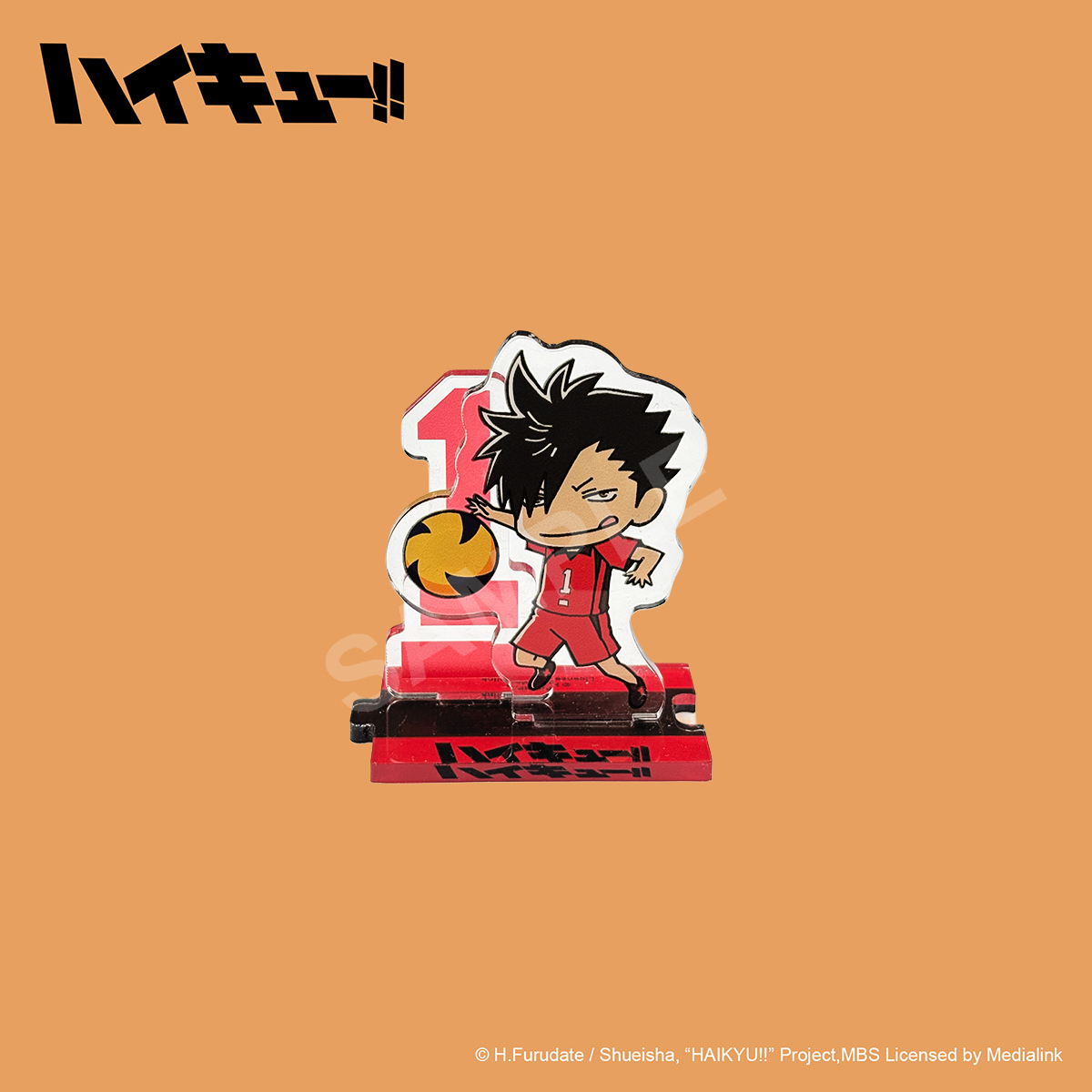 排球少年!!-壓克力立牌-Ｑ音駒-黑尾
