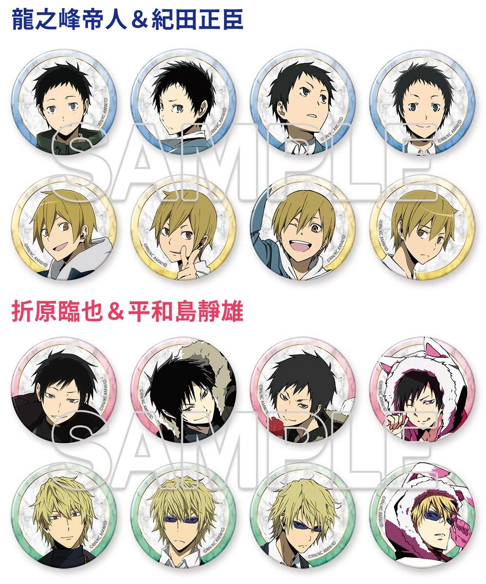 預購-『無頭騎士異聞錄 DuRaRaRa!!×２』winter Ver. 集換式徽章 PACK盲盒販售 隨機出貨 系列【日本進口精品】