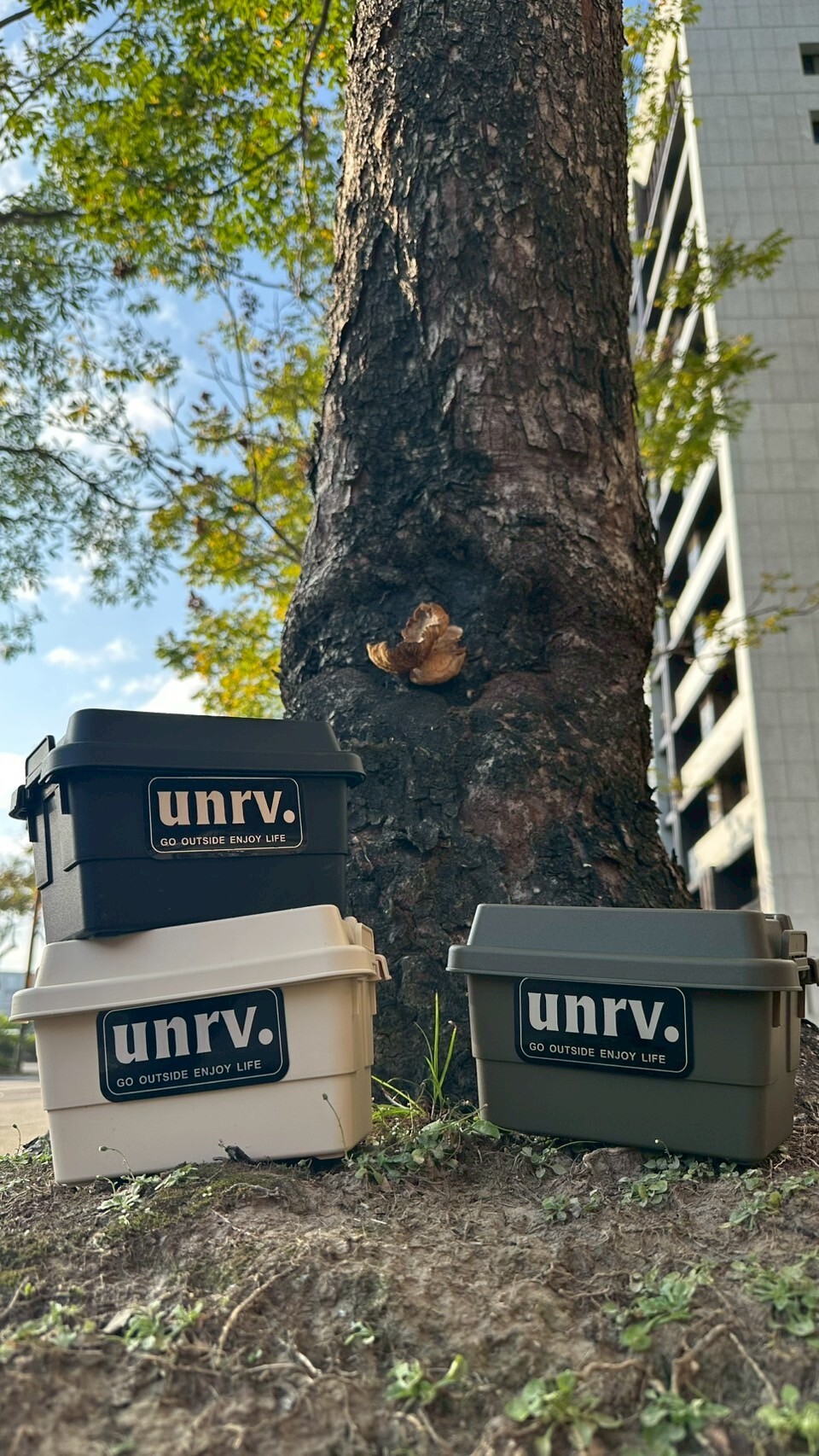 復古簡單調味盒