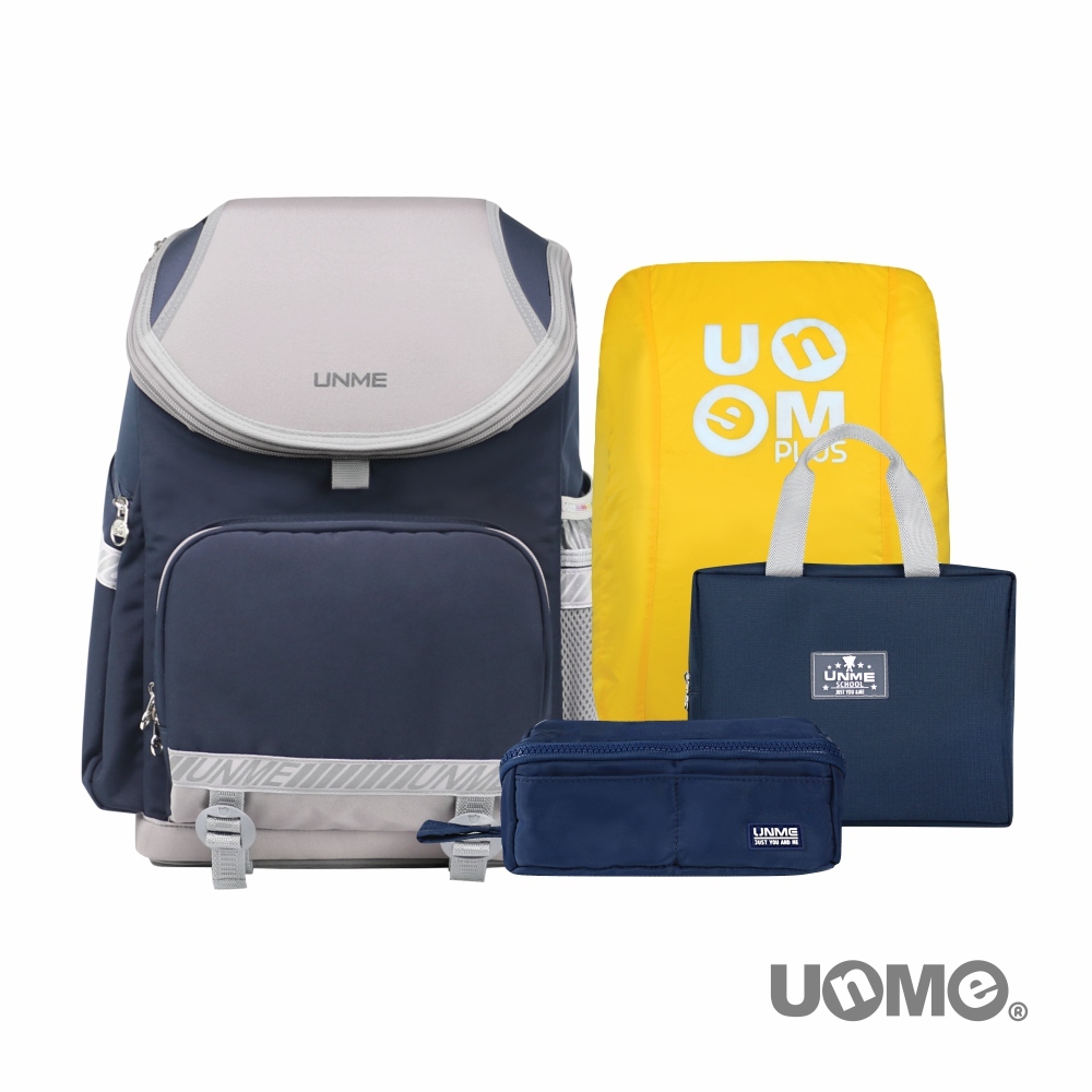 All Grey 歐格雷EVA減壓書包-深藍組合(U3071)