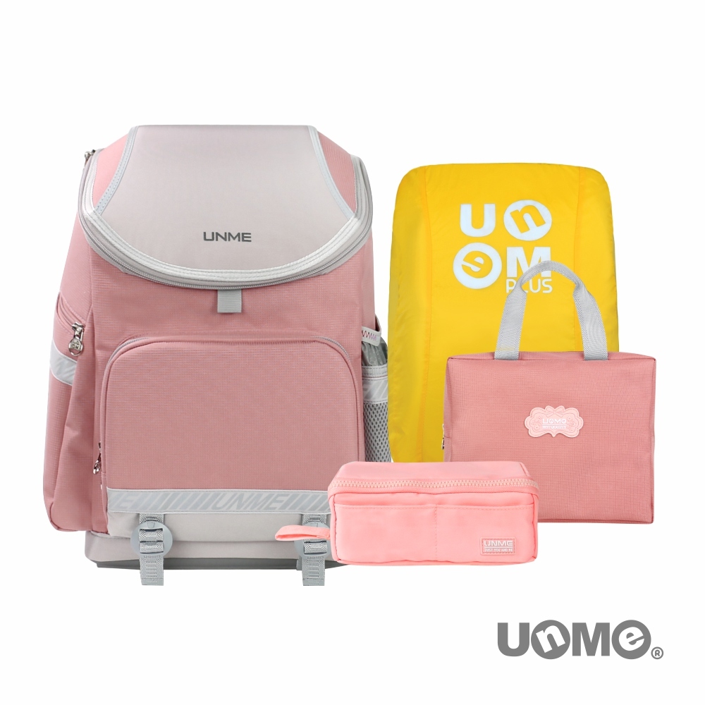 All Grey 歐格雷EVA減壓書包-淡粉組合(U3071)