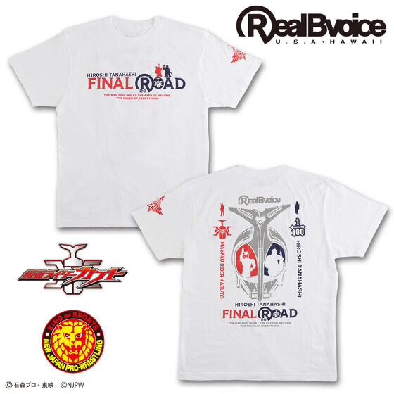243143 Pbandai 預訂 2026/4月 仮面ライダーカブト×棚橋弘至×RealBVoice　Tシャツ（白）