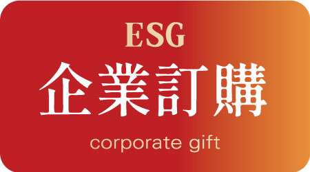 起士公爵,百大伴手禮,年節禮盒,三節禮盒,蛋糕免運,宅配免運