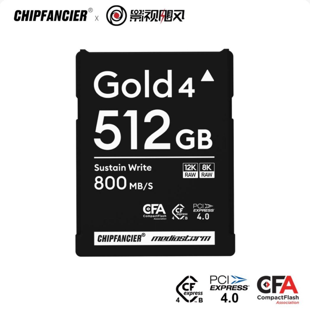 CHIPFANCIER CFexpress Type B 4.0 Gold