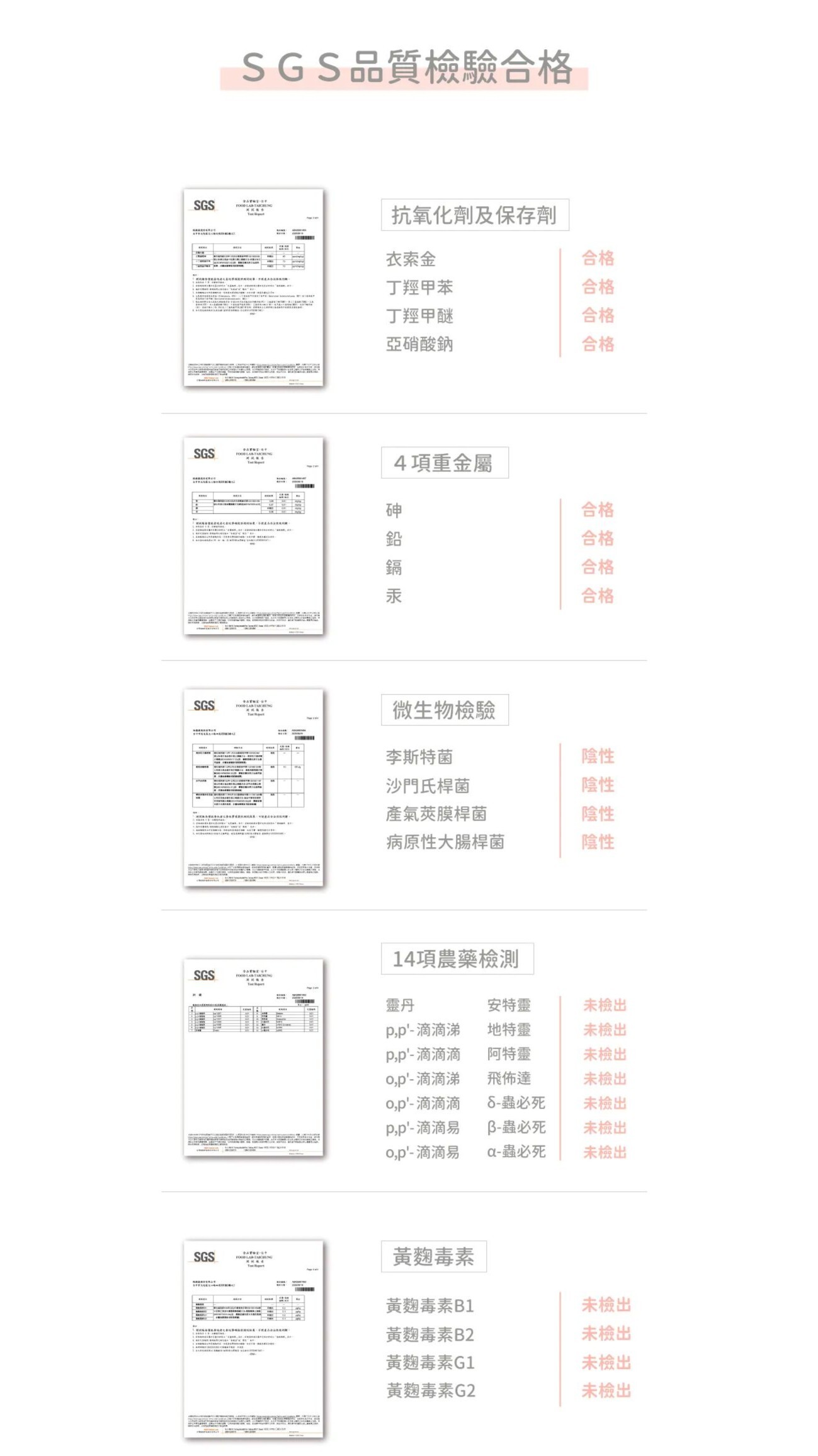 預購8折🔥2026花好月圓貓糖盒組 Ladyflavor 好味小姐年菜 好味年菜 送紅包袋+春聯 寵物年菜 貓咪年菜