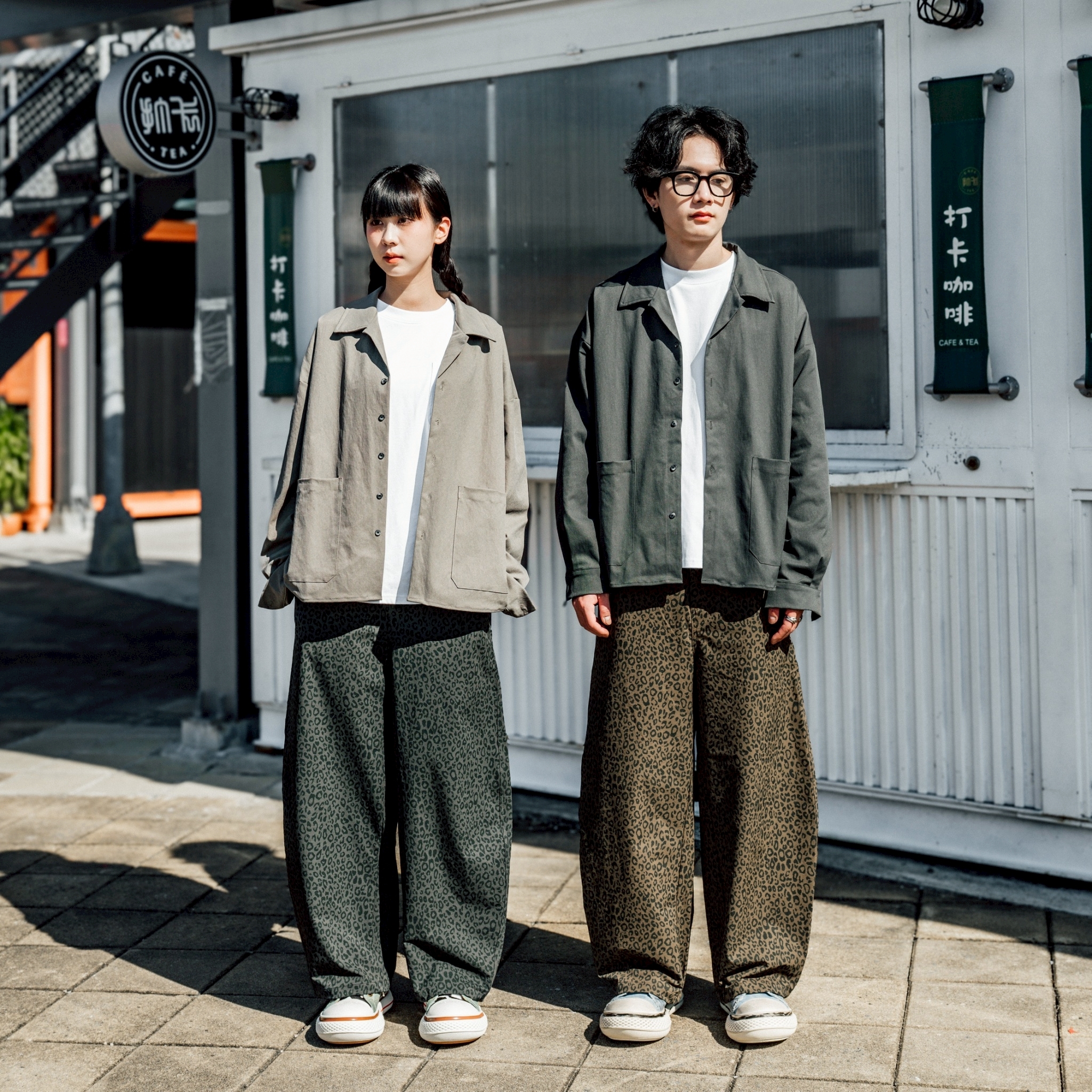 #預購 SBG 豹紋彈力彎刀長褲 兩色 SB8018