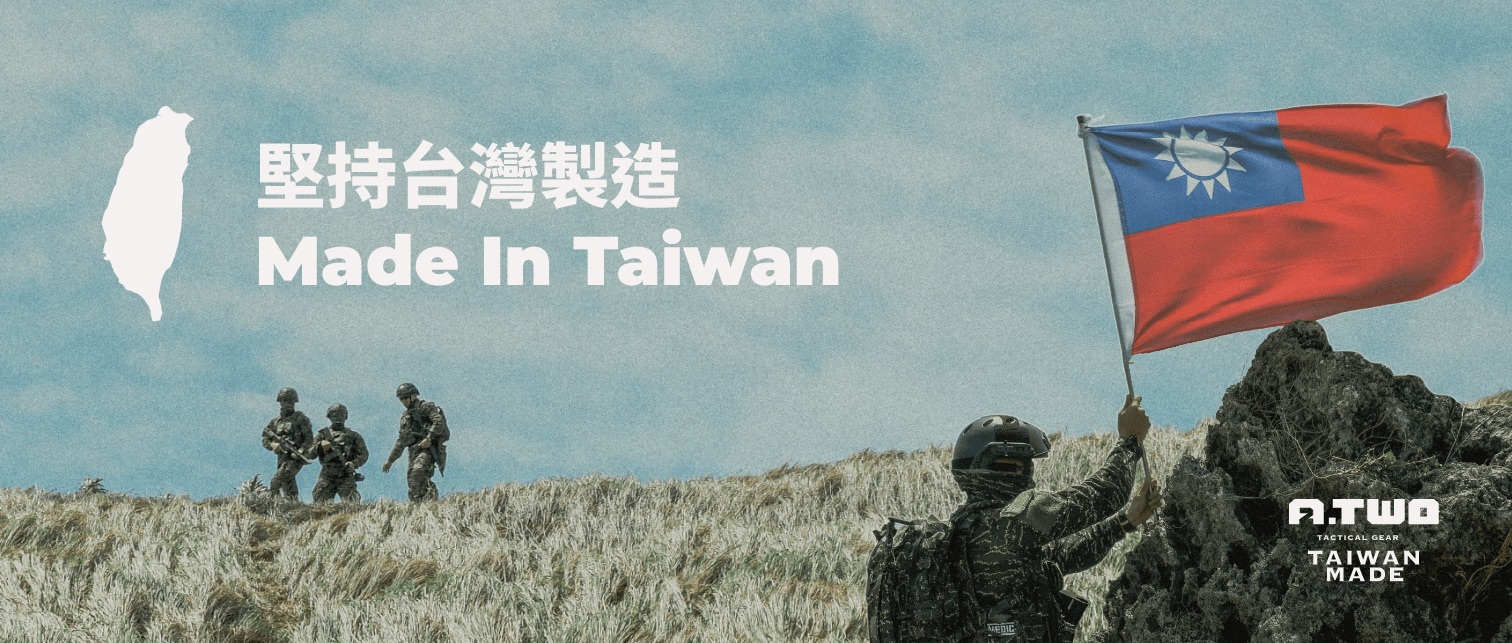 輕量扁平 × 快拔支撐 × 整組快換 Tegris 三連背心前板【陸軍】｜A-TWO 在不增加厚度的情況下擴充火力、讓拔彈更順手。需要時能直接切換整組前方配置。 Tegris 結構撐住形狀，扁平設計留給你擴充空間，這是一塊替「實際使用流程」設計的三連前板。