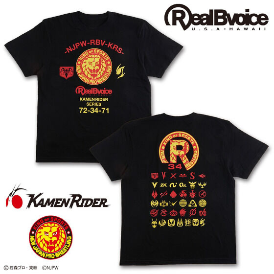 243145 Pbandai 預訂 2026/4月 仮面ライダーシリーズ×新日本プロレス×RealBVoice　Tシャツ（黒）
