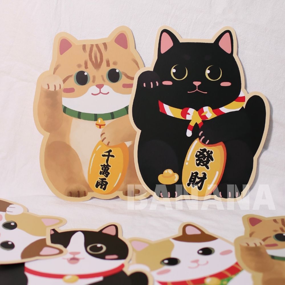 招財貓春聯 2026招財貓春聯 招財貓壁貼 貓咪春聯 三花貓春聯 布偶貓春聯 賓士貓春聯 黑貓春聯