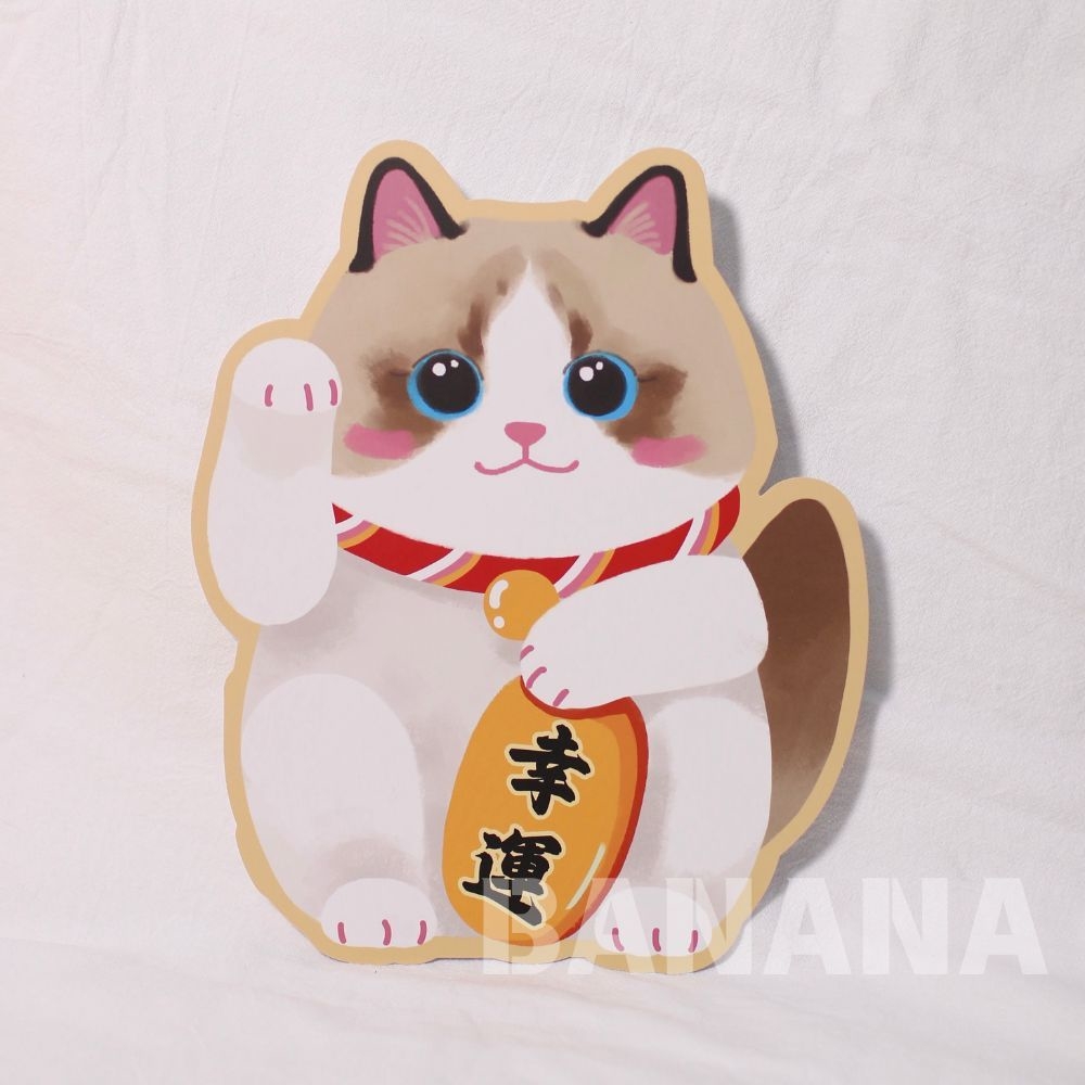 招財貓春聯 2026招財貓春聯 招財貓壁貼 貓咪春聯 三花貓春聯 布偶貓春聯 賓士貓春聯 黑貓春聯