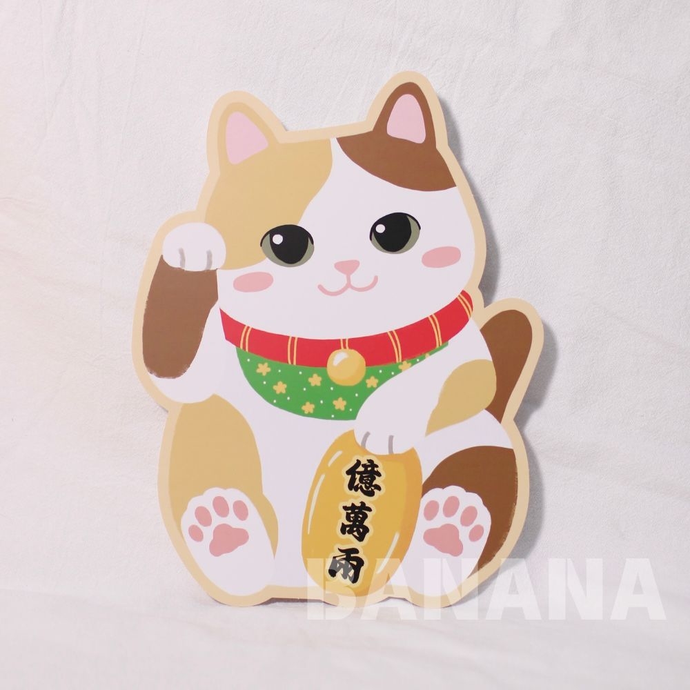 招財貓春聯 2026招財貓春聯 招財貓壁貼 貓咪春聯 三花貓春聯 布偶貓春聯 賓士貓春聯 黑貓春聯