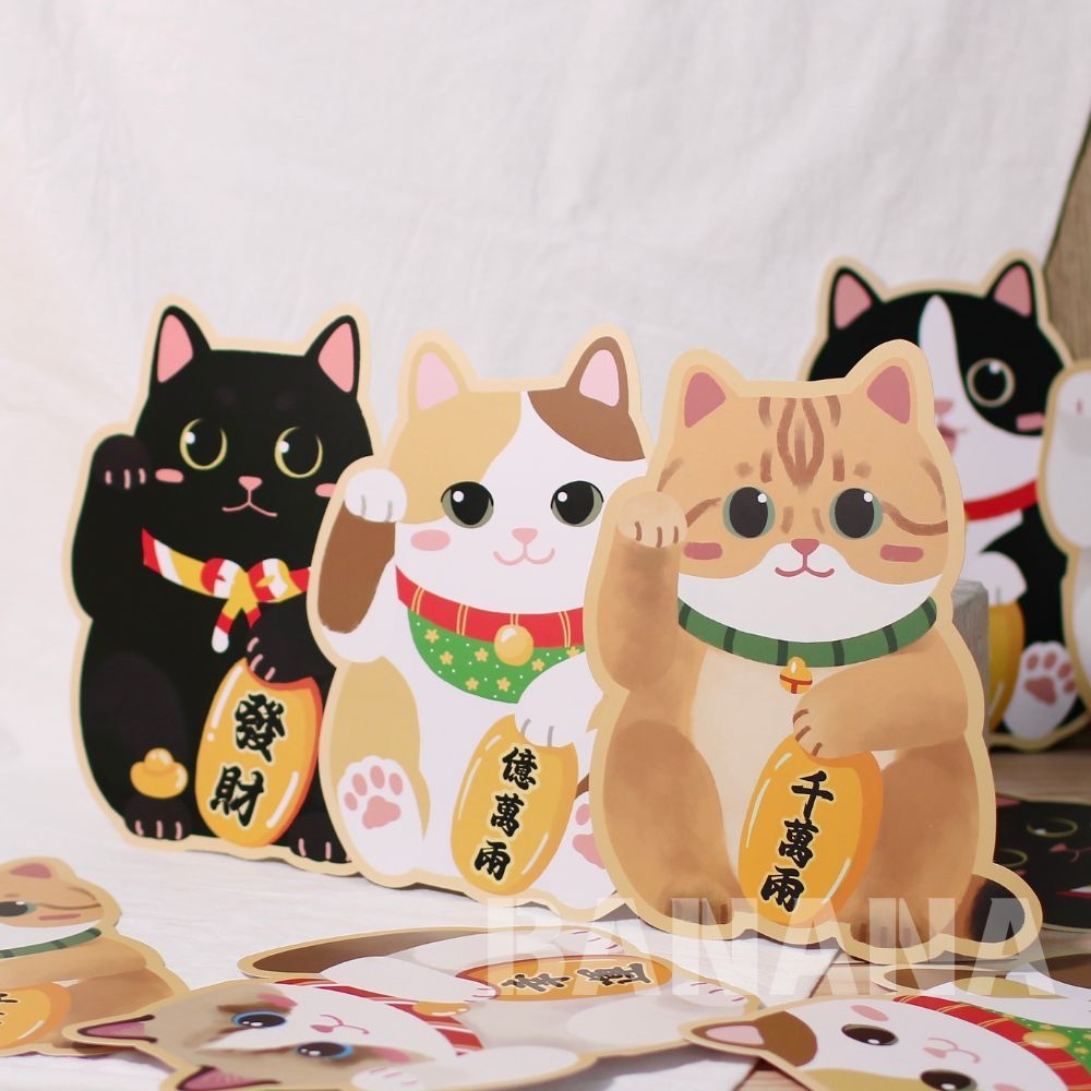 招財貓春聯 2026招財貓春聯 招財貓壁貼 貓咪春聯 三花貓春聯 布偶貓春聯 賓士貓春聯 黑貓春聯
