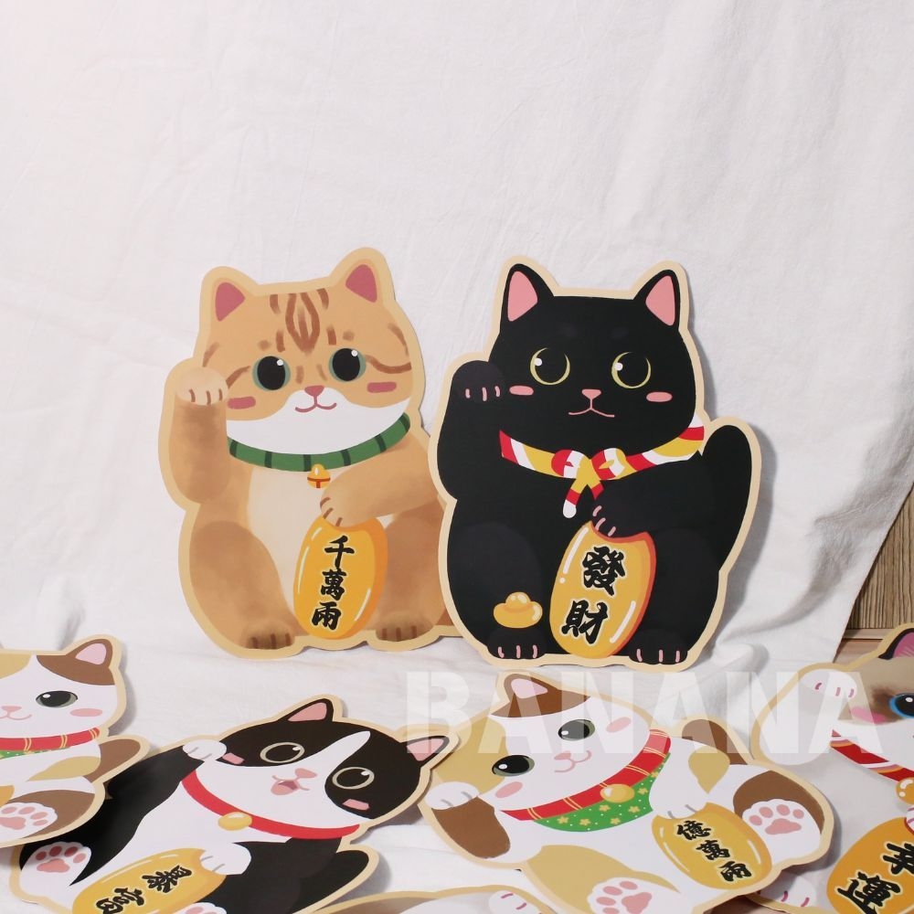 招財貓春聯 2026招財貓春聯 招財貓壁貼 貓咪春聯 三花貓春聯 布偶貓春聯 賓士貓春聯 黑貓春聯