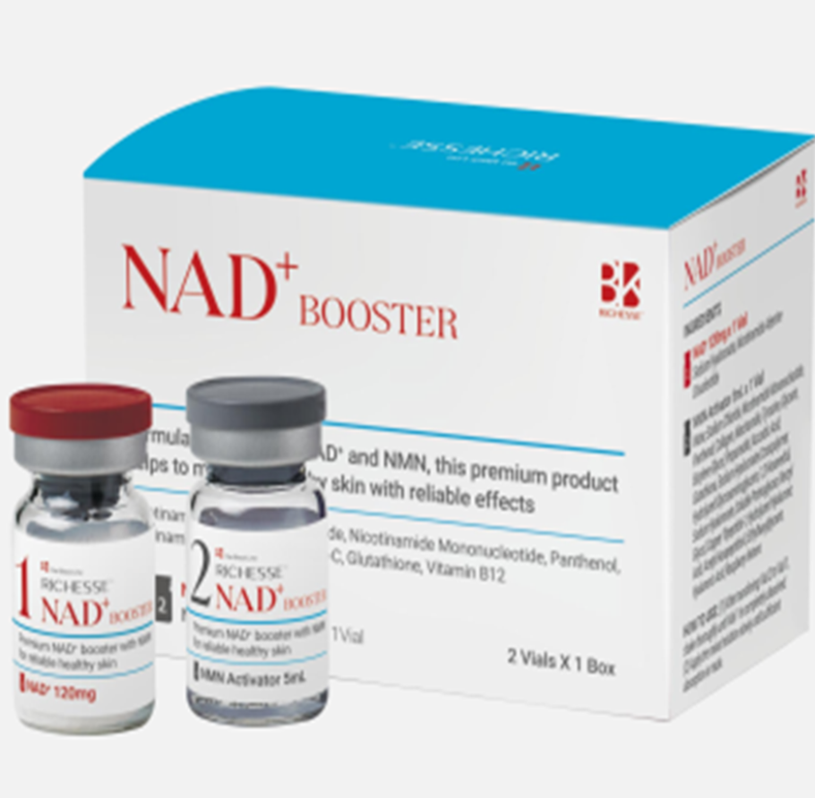 SQ001 RICHESSE NAD+BOOSTER (1支NAD+ 120MG+1支NMN活化劑5ML)