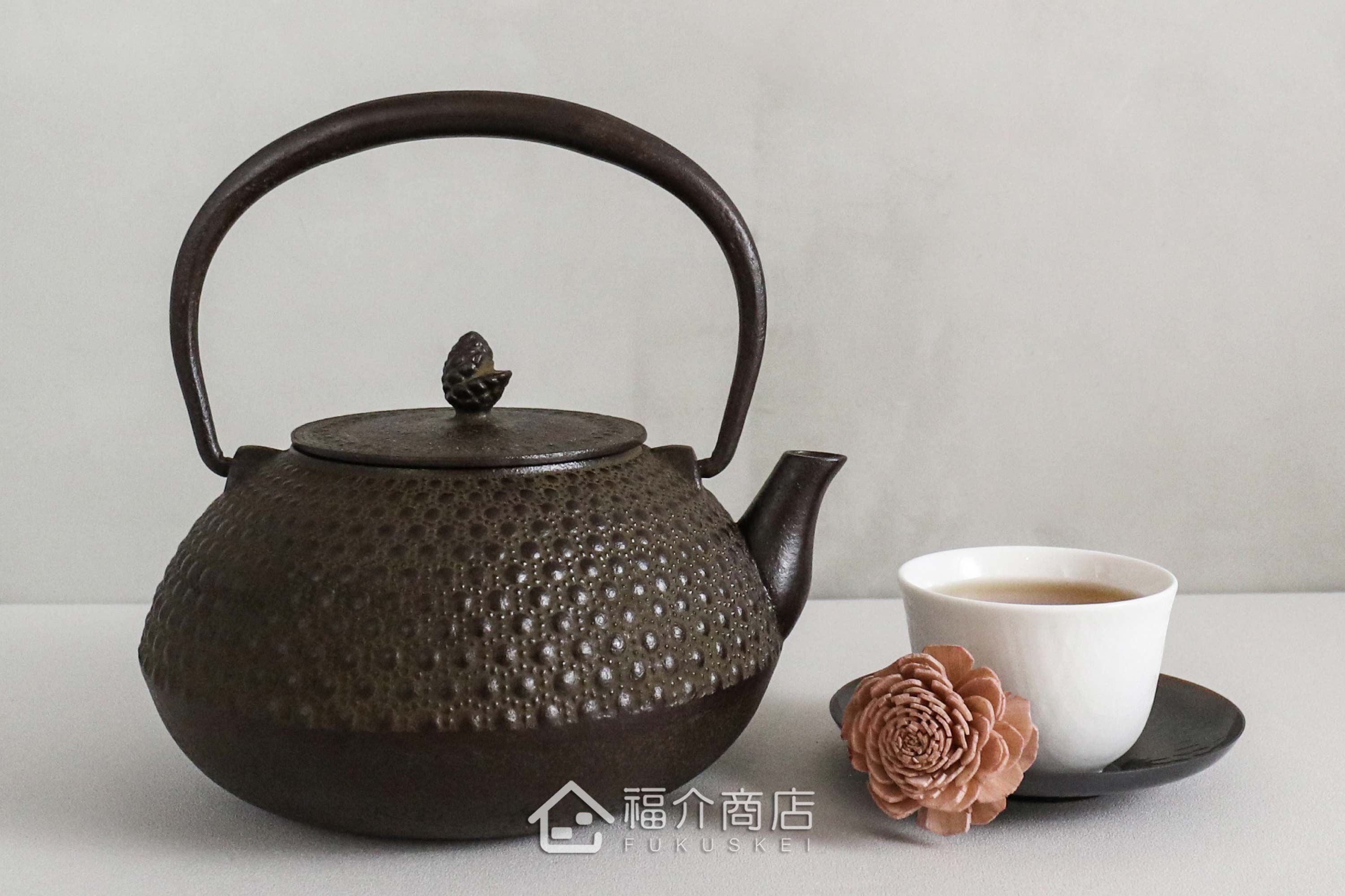 福介商店｜【佐藤勝久】平丸型龜甲霰鐵壺1.2L