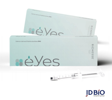 SQ004 Richesse™ eyes眼部水光眼周抗衰黑科技