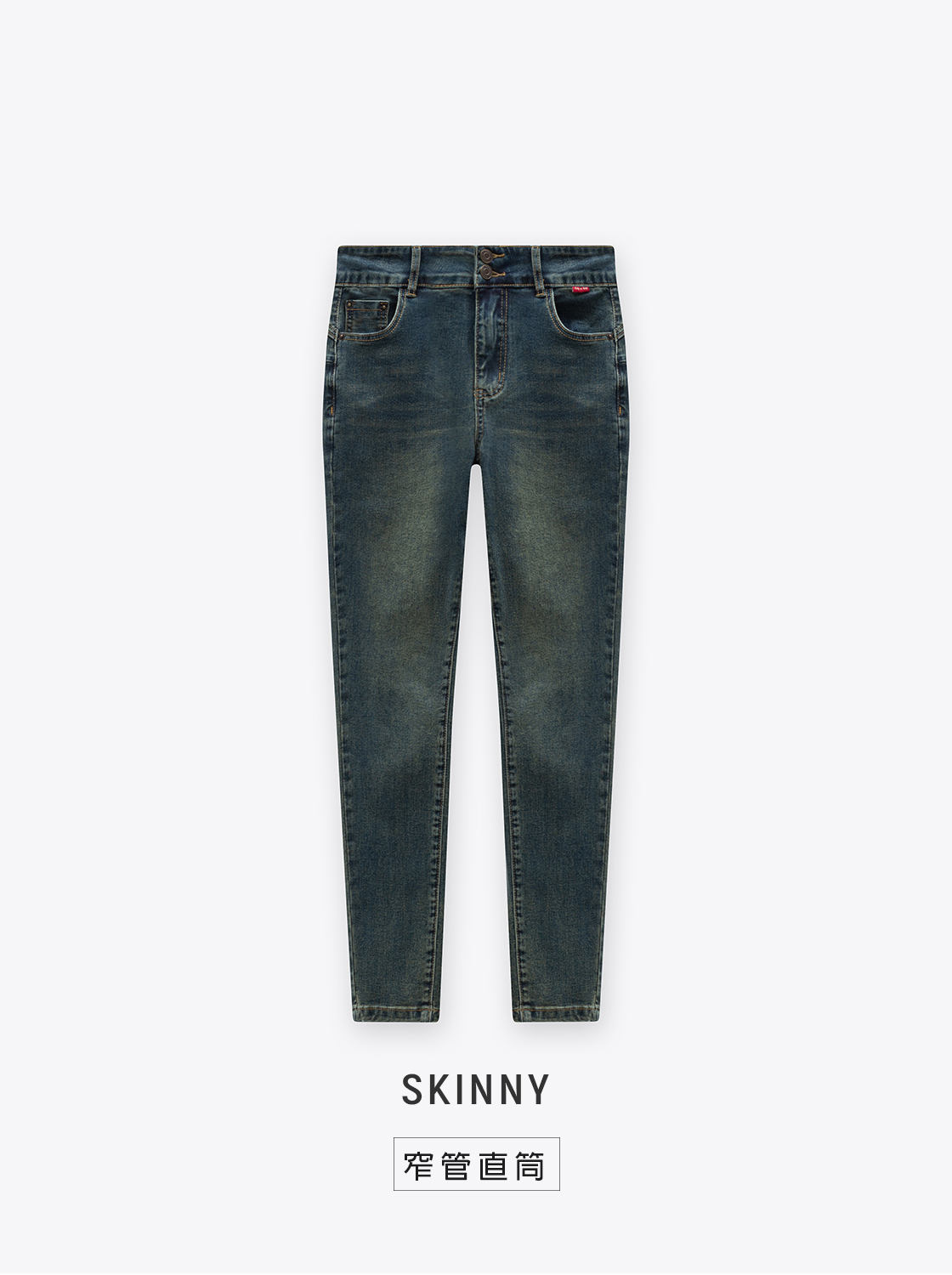 【2件1499】高腰彈力翹臀美型褲