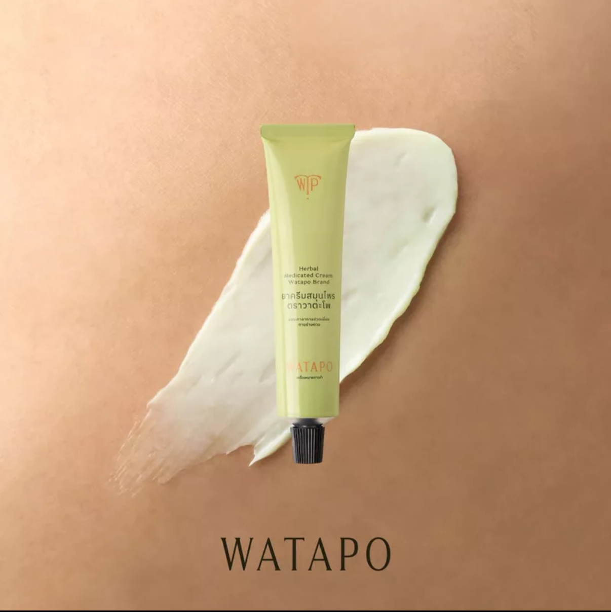 泰國Watapo草本按摩霜酸痛膏50g