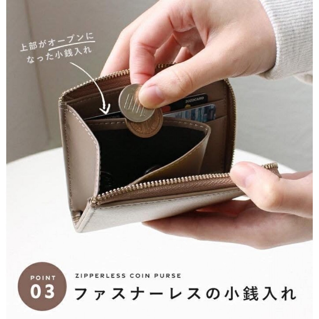 日本 LIZDAYS 真皮 L 字拉鍊輕薄短夾