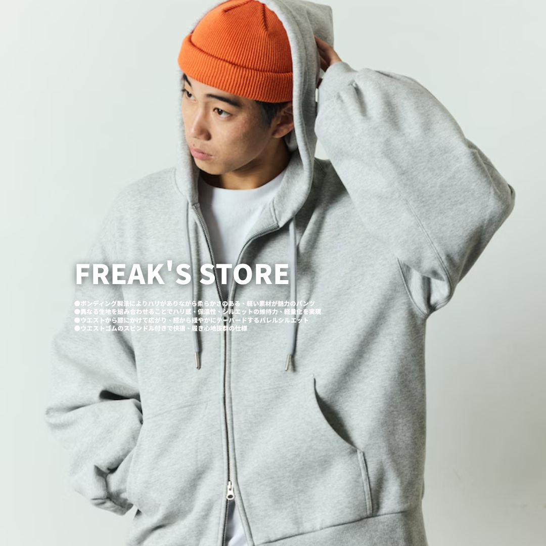 "代購" FREAK'S STORE 雙拉鍊寬鬆連帽外套
