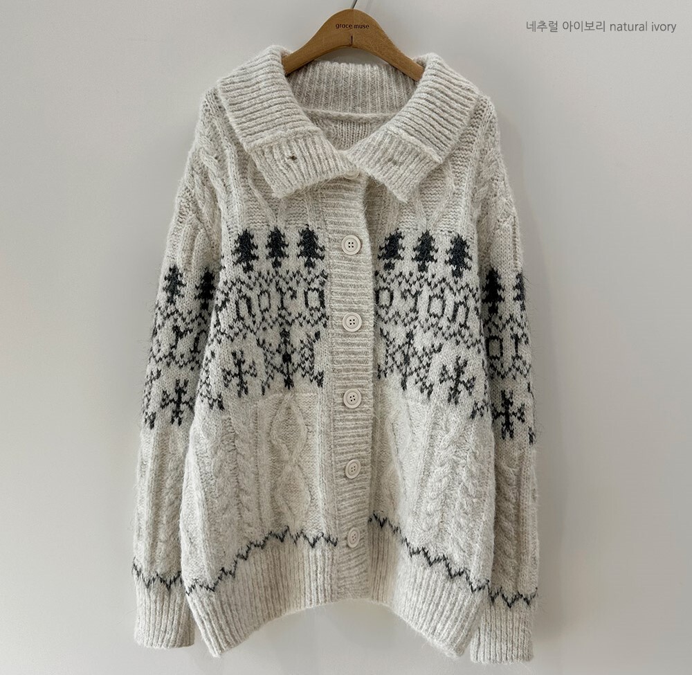 韓國grace muse授權 冬日氣息北歐風情翻領排釦針織衫