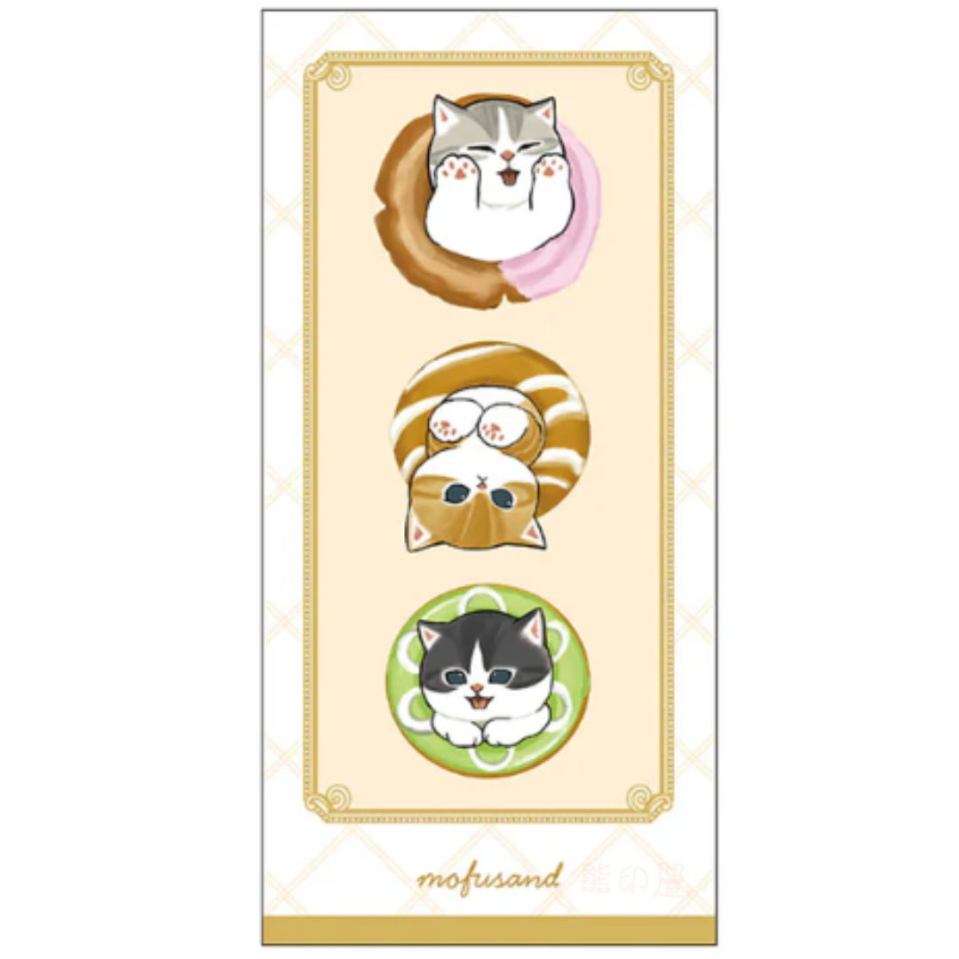 日本Mofusand 甜甜圈 長形利是封 日本製 (2枚入)