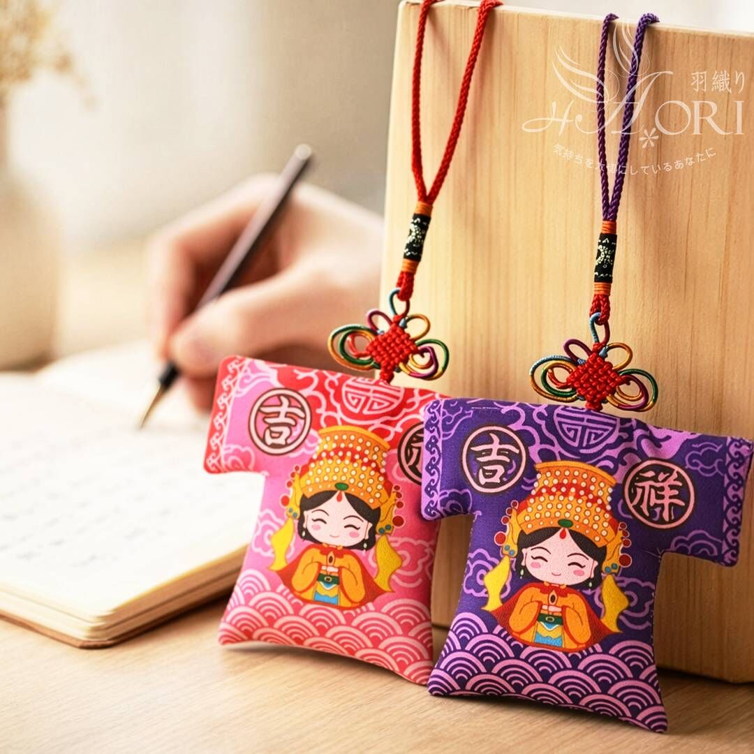 媽祖結緣小神衣(材料包)