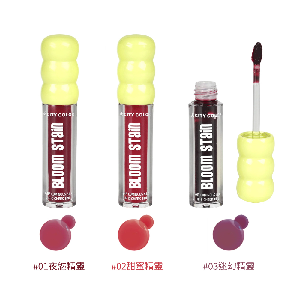 【迎新年•馬上好運來】精緻組★[開運全妝套組]彩妝任選x2入_贈Dr.Mainjoy精萃奇肌美顏DD霜3mlx3入