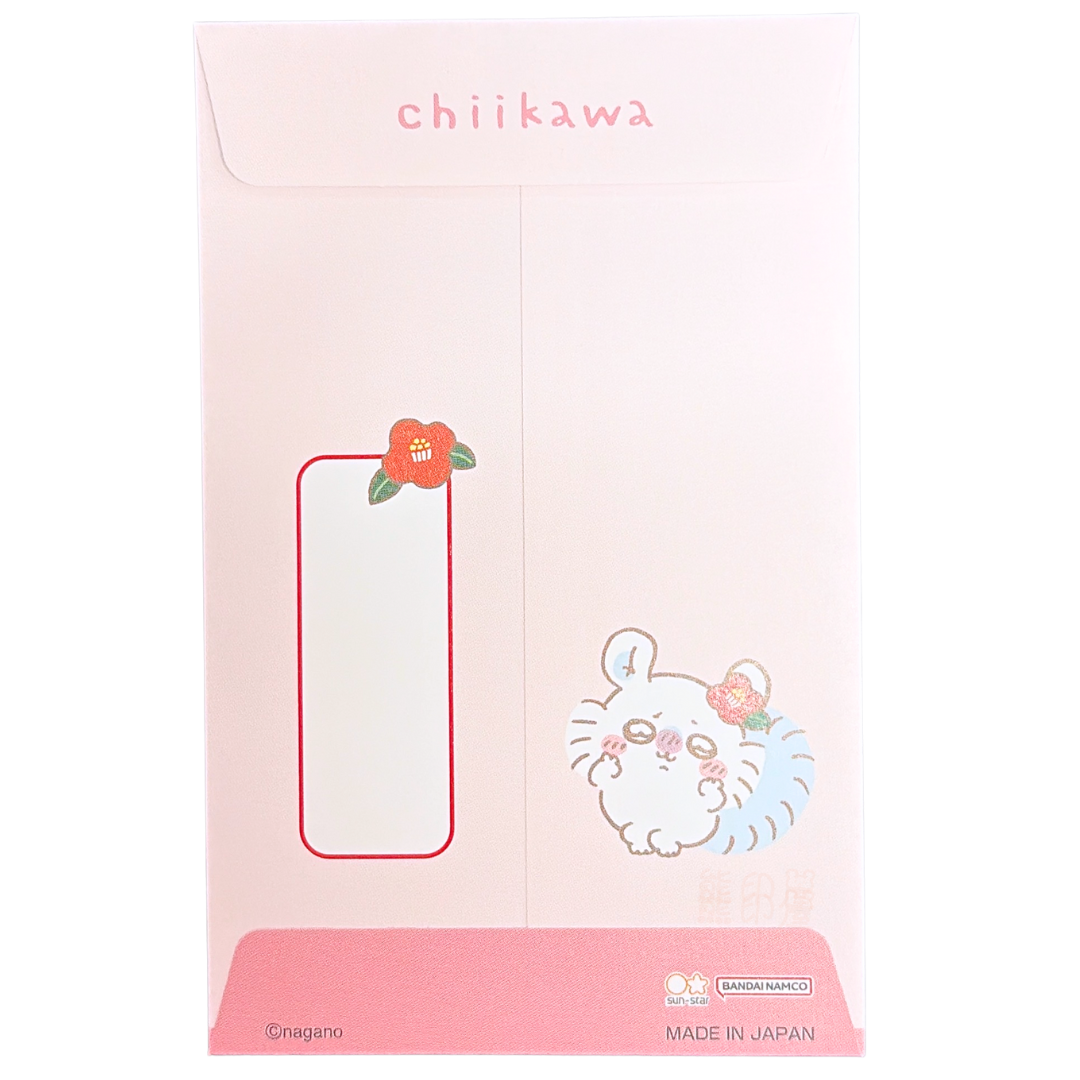 日本Chiikawa 吉伊卡哇 ,兔子,小八貓 粉色 利是封 日本製 (3枚入)