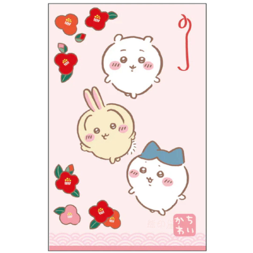 日本Chiikawa 吉伊卡哇 ,兔子,小八貓 粉色 利是封 日本製 (3枚入)