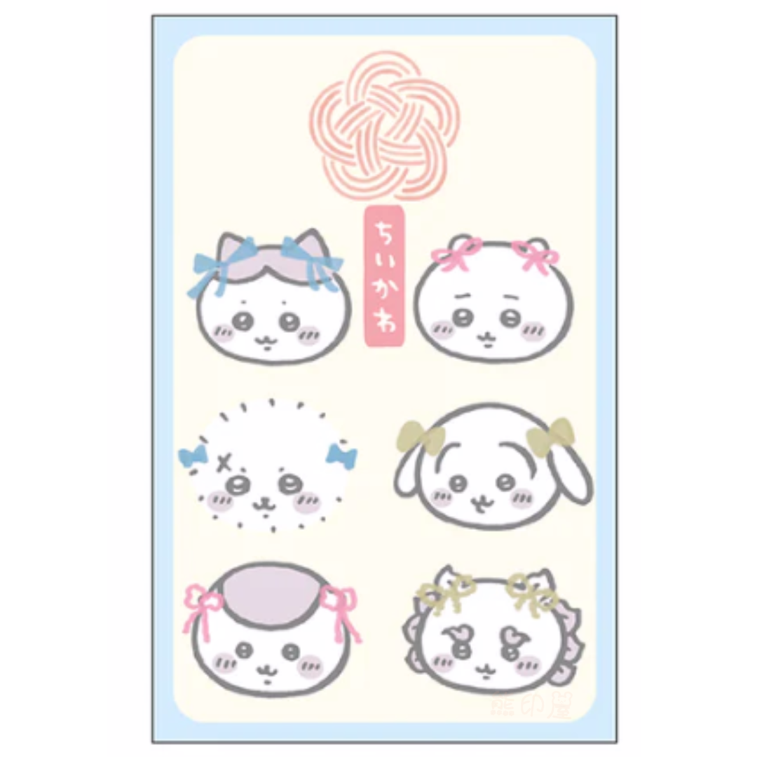 日本Chiikawa 蝴蝶結六款公仔 利是封 日本製 (3枚入)