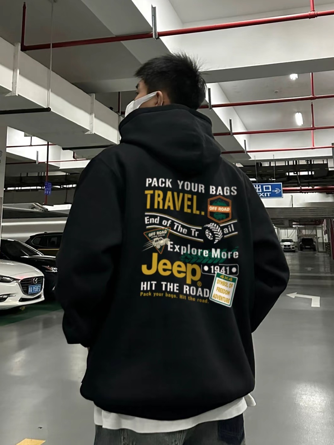 JEEP 美式塗鴉 重磅 加絨 帽T