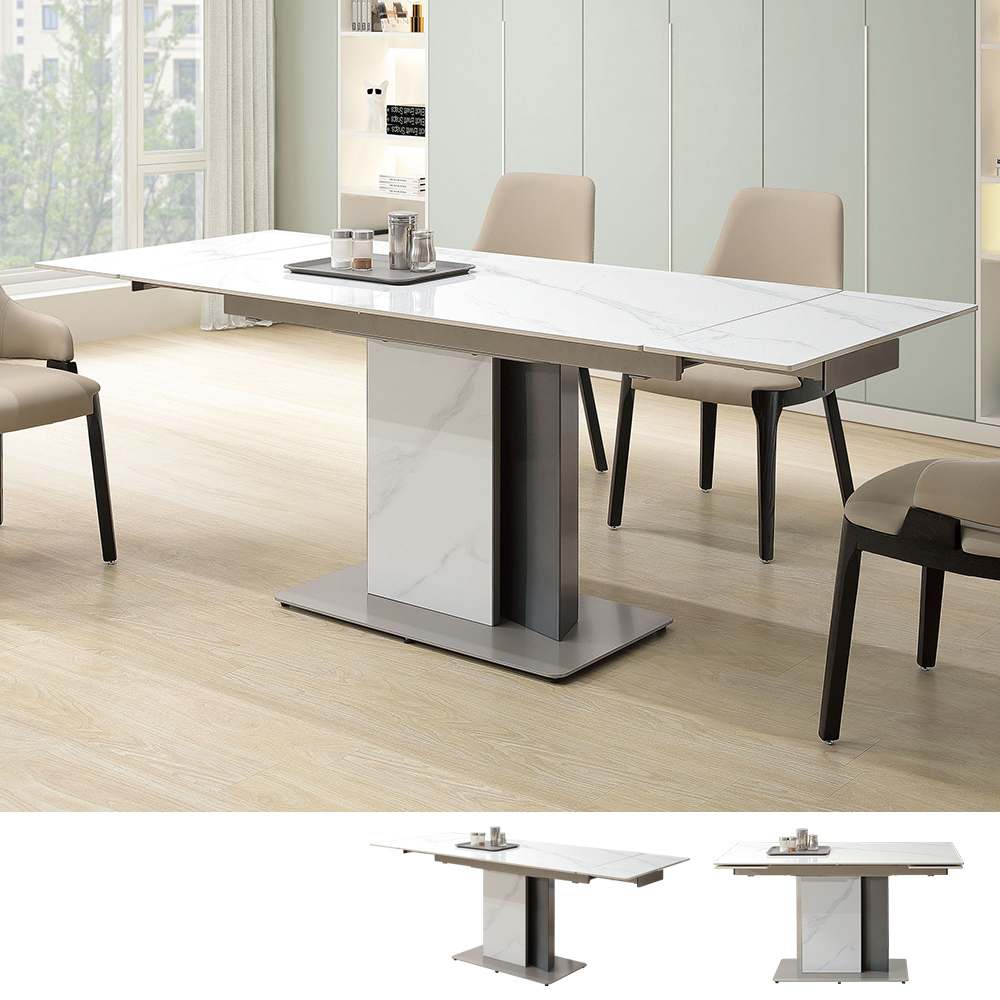 瑪佩爾4.7尺多功能伸縮拉合岩板餐桌/造型餐桌/長桌/會議桌(寬140~200公分)