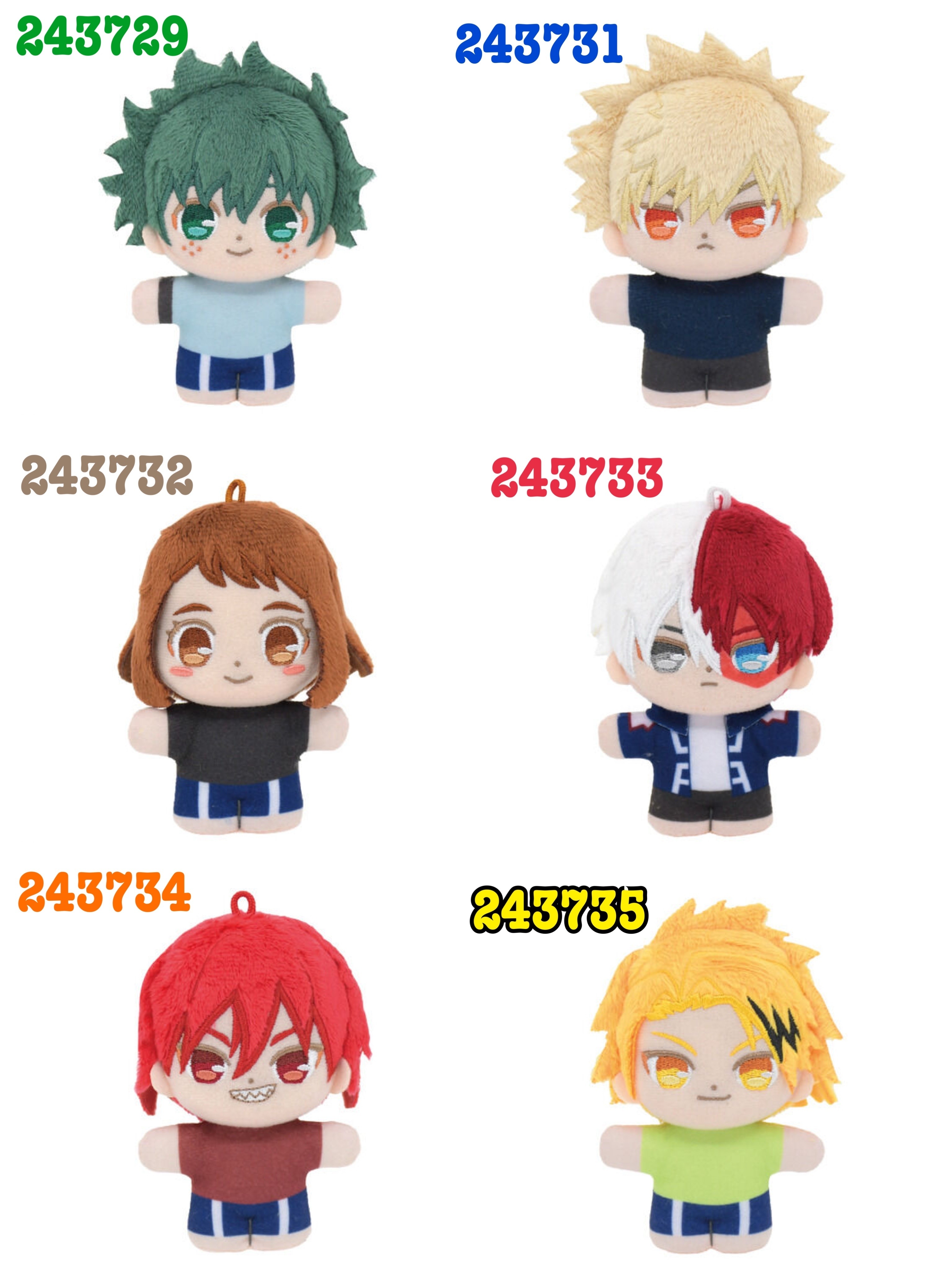 243729/243731/243732/243733/243734/243735 Pbandai 預訂 2026/2月 ぷりぬいたっちどりーむみにみに