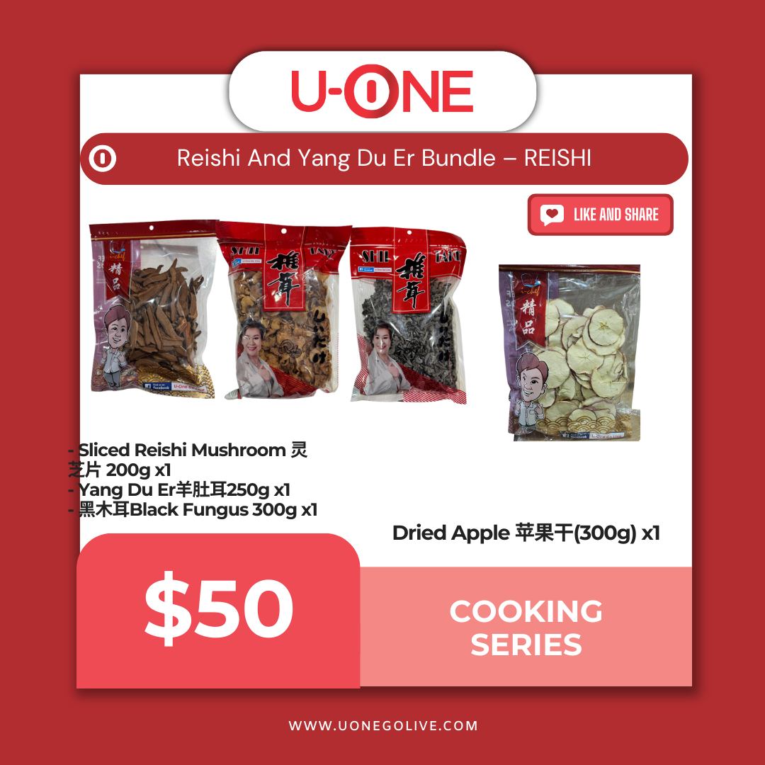 Reishi And Yang Du Er Bundle – REISHI