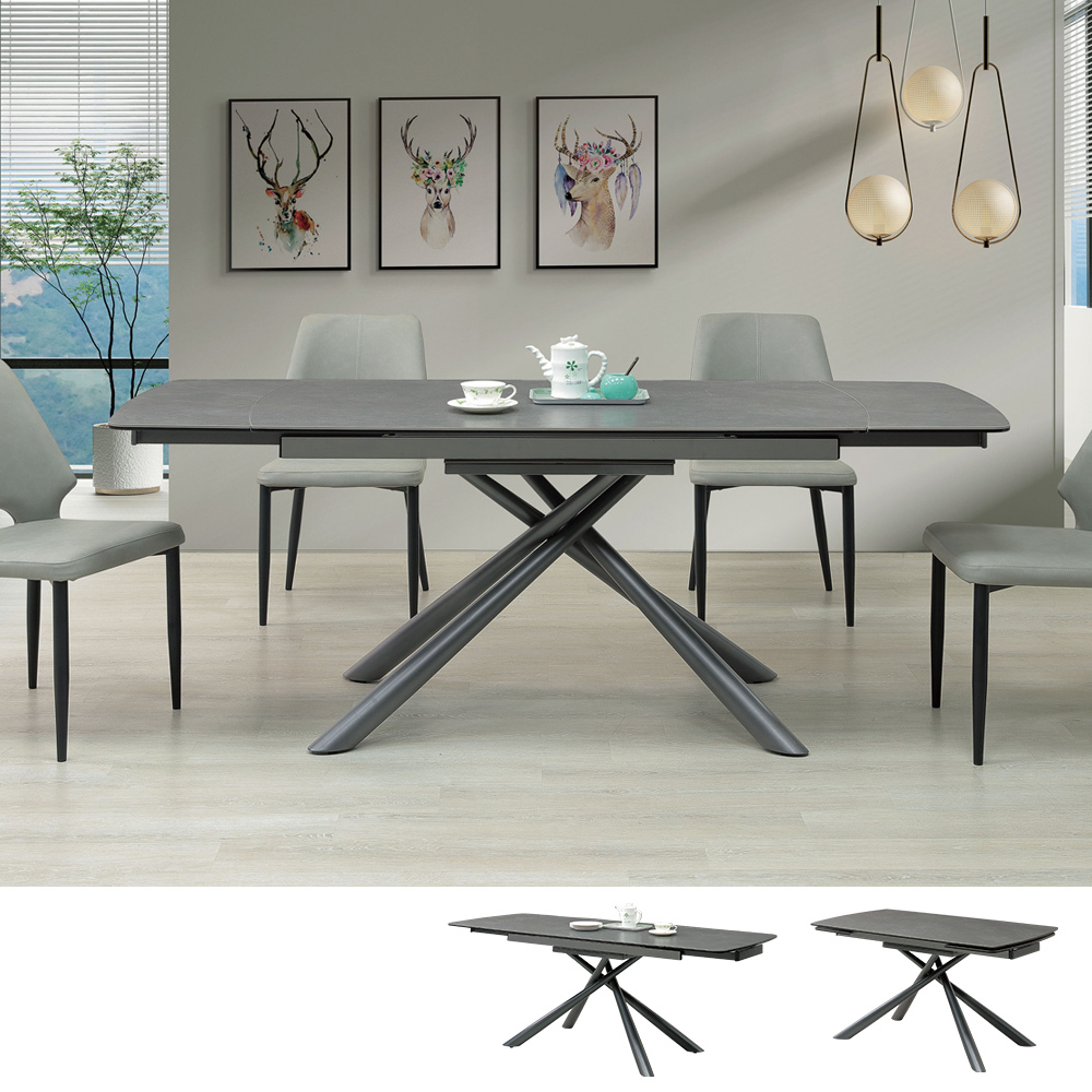 妮米4.7尺多功能伸縮拉合陶板餐桌/造型餐桌/長桌/會議桌(寬140~200公分)