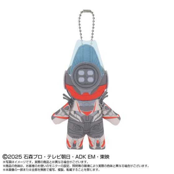 243752 Pbandai 預訂 2026/3月 Chibiぬいマスコット コードゼロイダー
