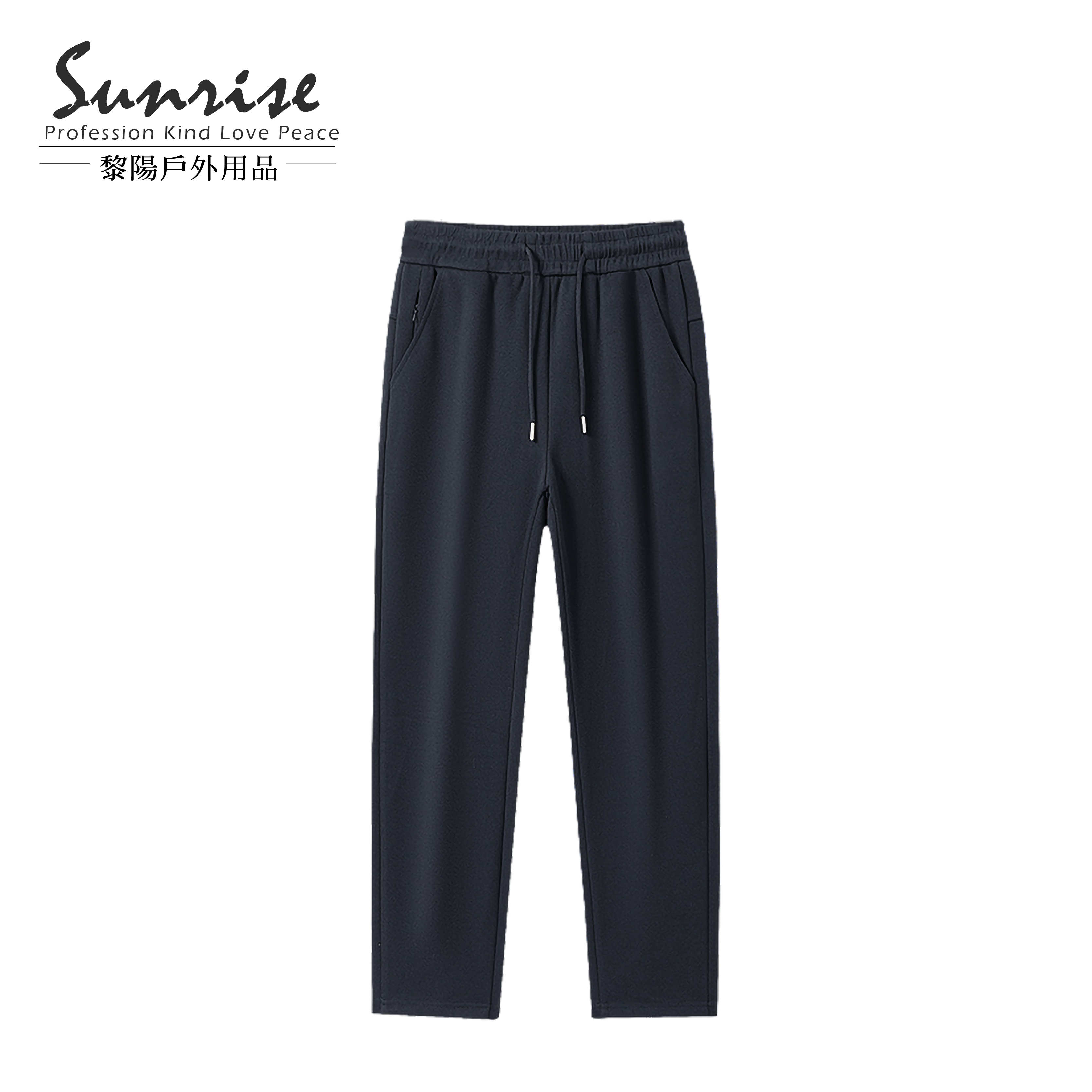 石墨烯蓄熱抗寒羽絨褲 中性款 (2色) 24ATS2522U