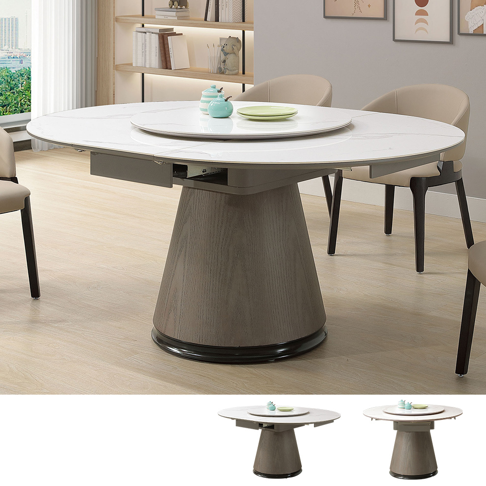 雷坦4尺伸縮拉合岩板餐桌/圓型轉盤餐桌(寬120~155公分)