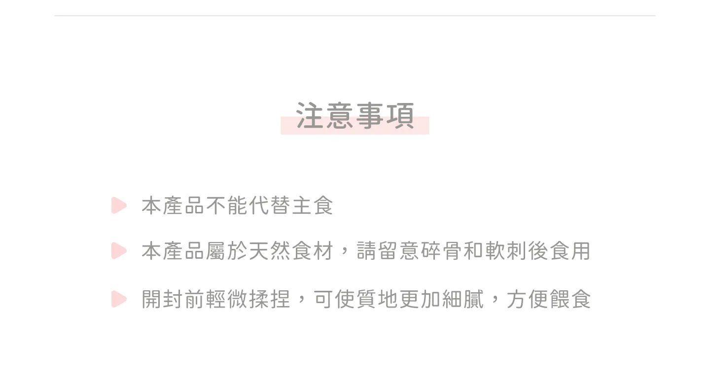 【新品8折】LADY FLAVOR 好味小姐｜好味化毛膏條 8入組 化毛膏 化毛肉泥