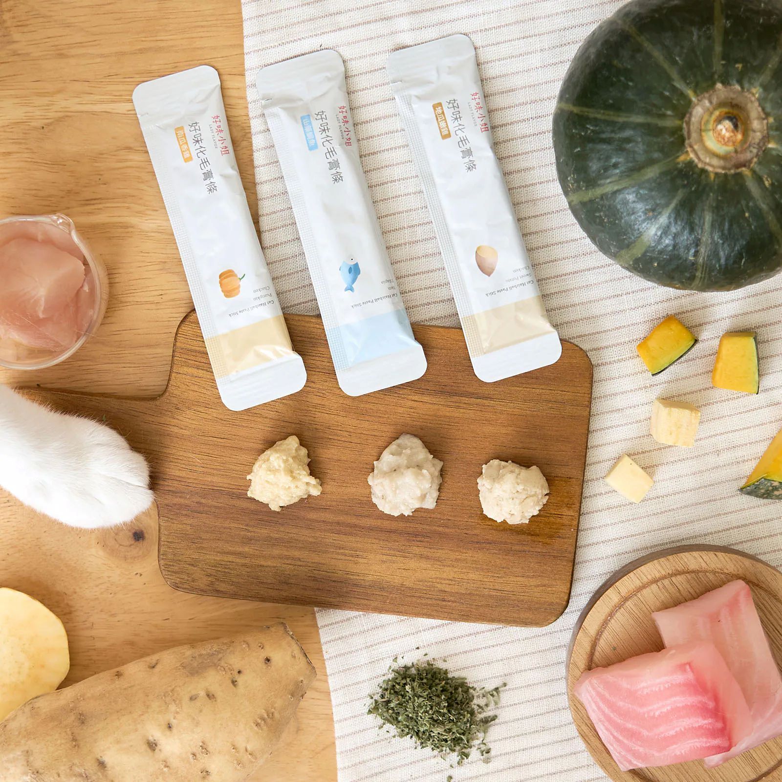 【新品8折】LADY FLAVOR 好味小姐｜好味化毛膏條 8入組 化毛膏 化毛肉泥